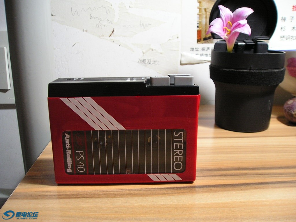 P1010455.JPG