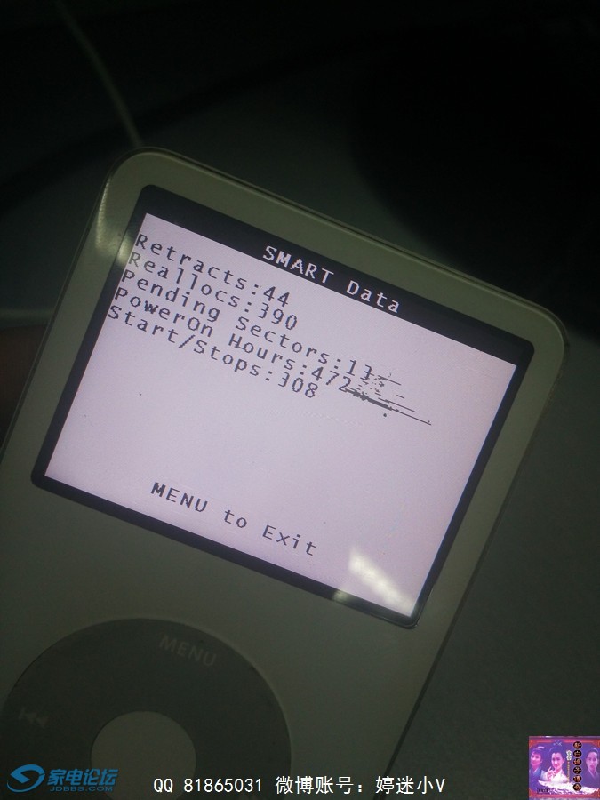 1474357627324.jpg