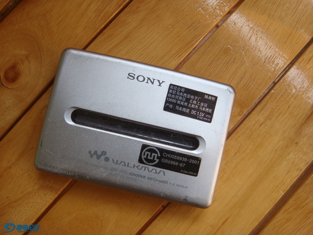 DSC07581.JPG