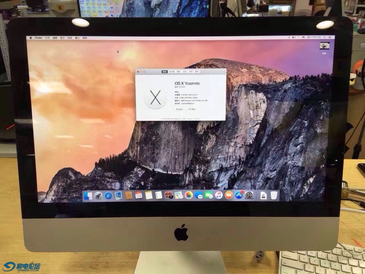 666586032778710109.jpg