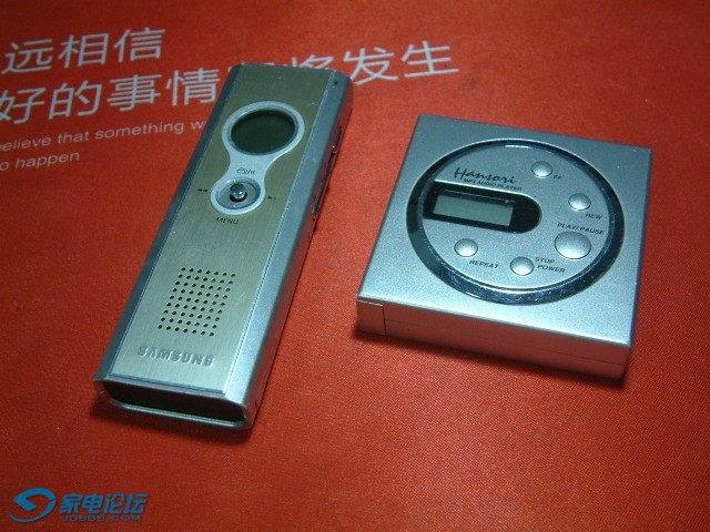 DSCF0021.JPG