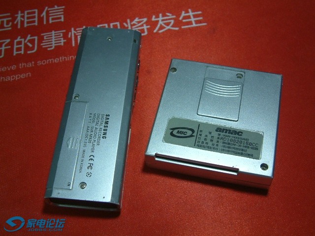 DSCF0022.JPG