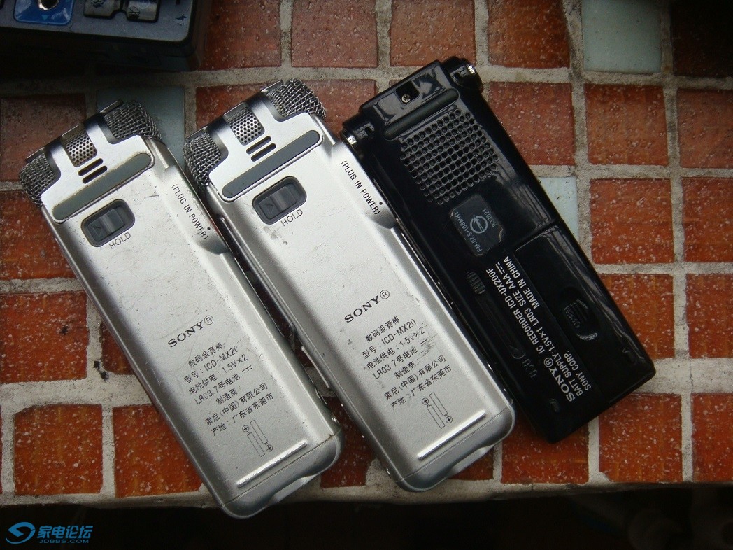 DSC08174.JPG