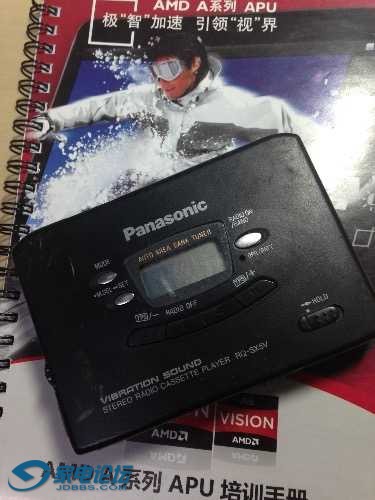 image.jpeg