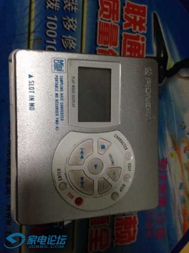 image.jpeg