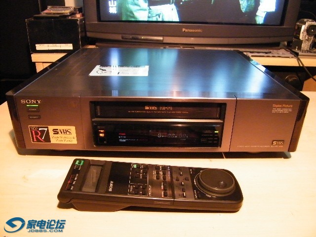 SLV- R7 1.jpg