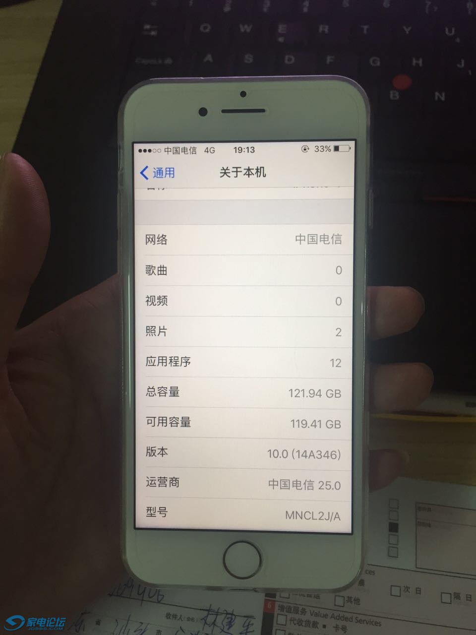 729894665804088224.jpg