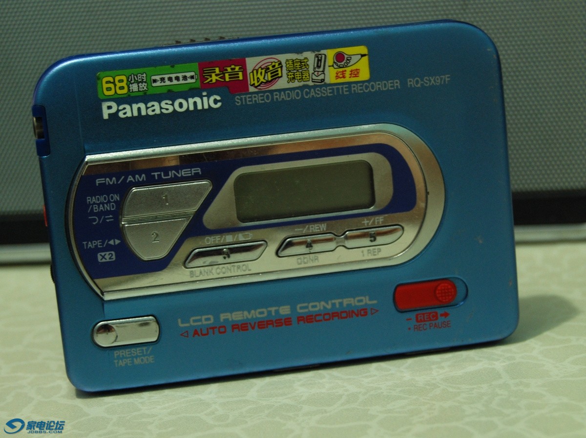 SX97F 1.jpg