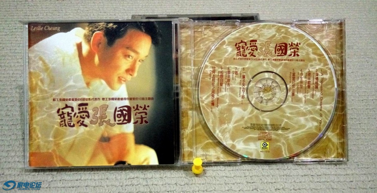 谮Ź1.jpg