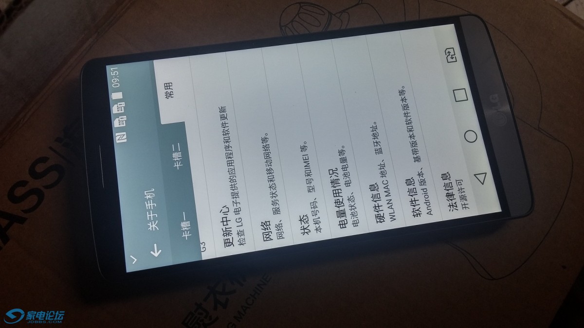 20161022_095137_HDR.jpg