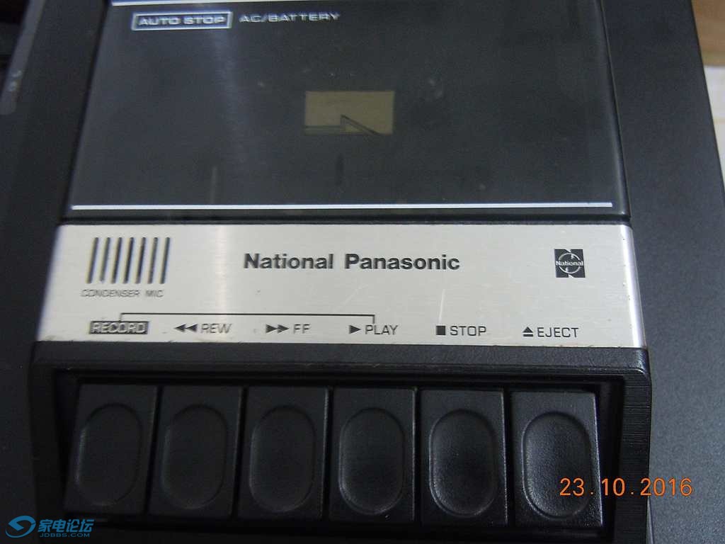 DSCN3080.JPG