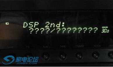 DSP2