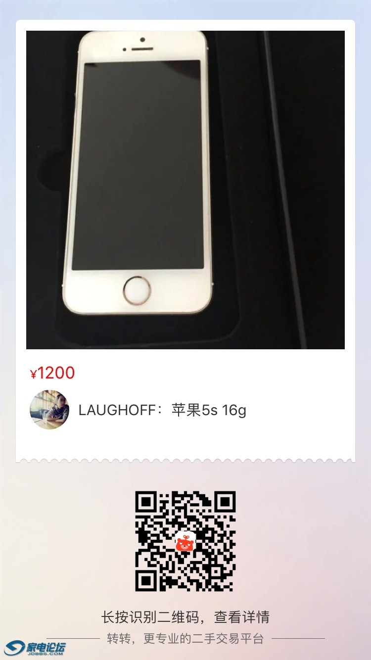 186870951224942693.jpg