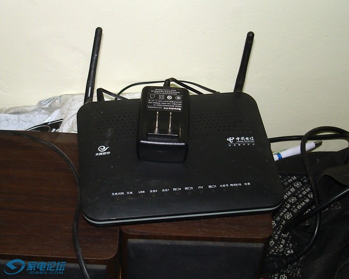 HG8245.jpg