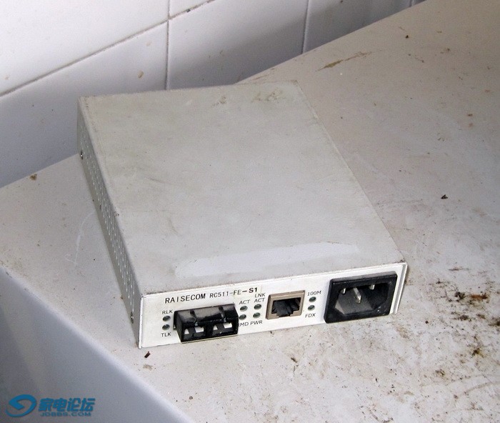 RAISECOM RG511.jpg