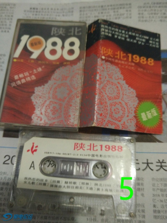 IMG_20161027_194855.jpg
