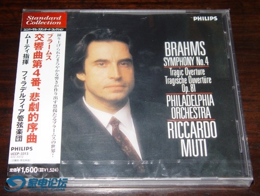 brahms 4 muti.jpg