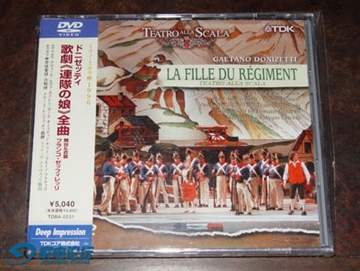 DVD donizetti la fille du regiment.jpg