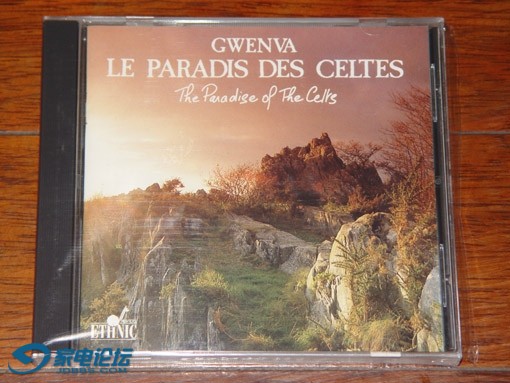 gwenva the paradise of the celts.jpg