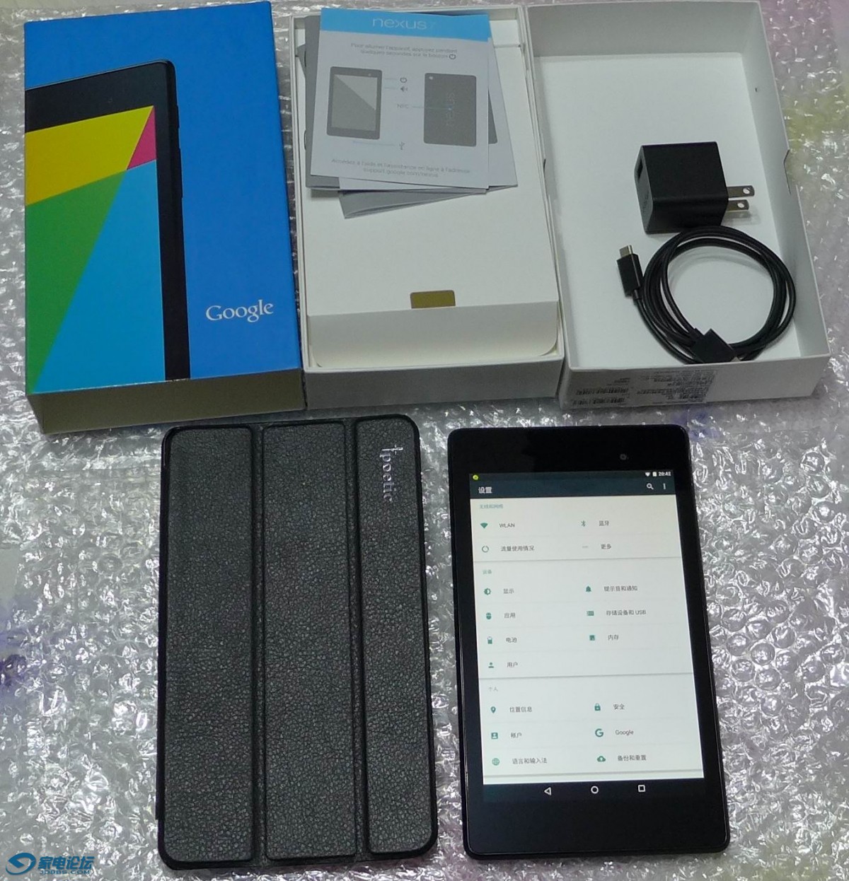nexus7-1.jpg