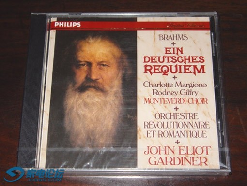 brahms ein deutsches requiem gardiner.jpg