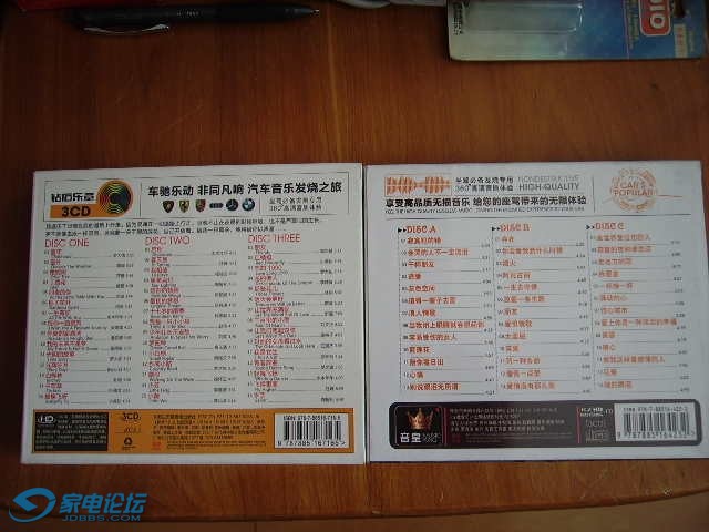3CD-4.JPG