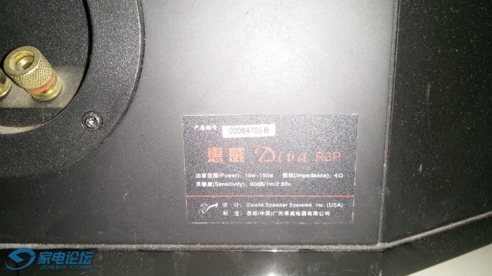 140046bi5wf565zez6ezey.jpg