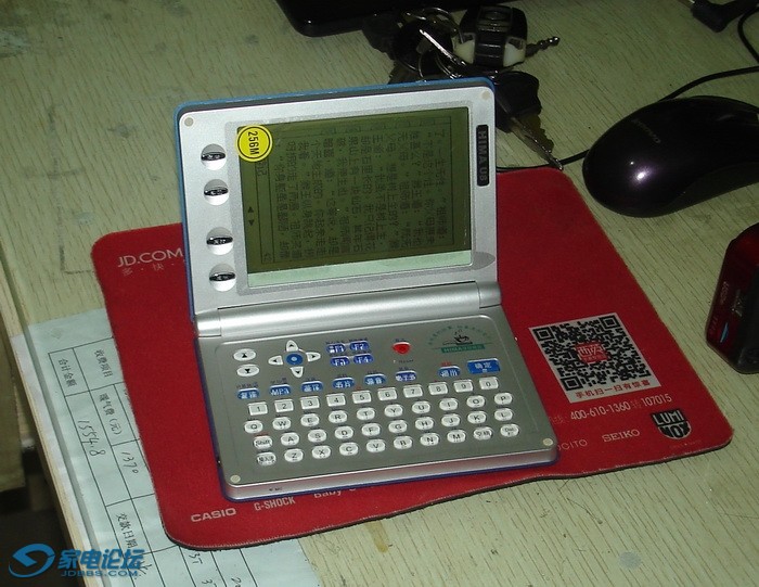 hima-2.jpg
