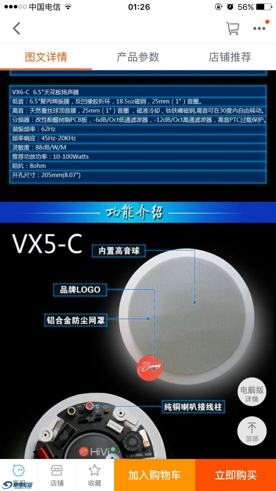 QQͼƬ20161102012501.jpg