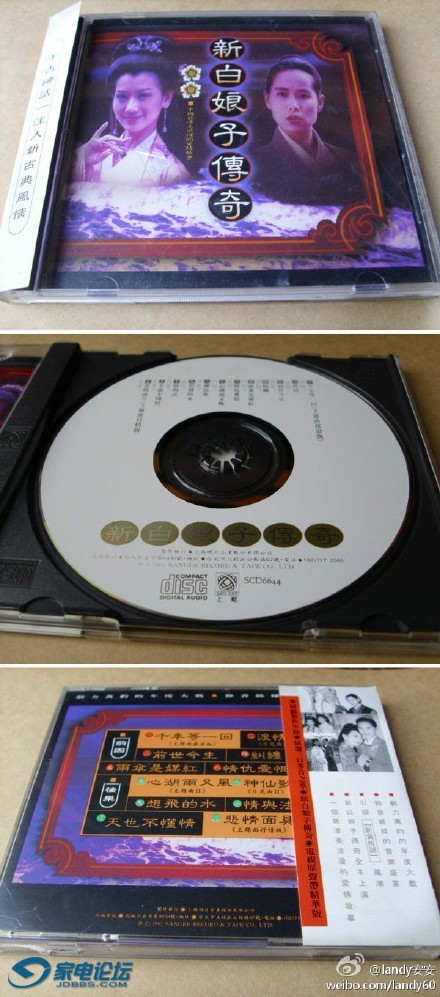 6903d389jw1e0vsjuwodpj.jpg