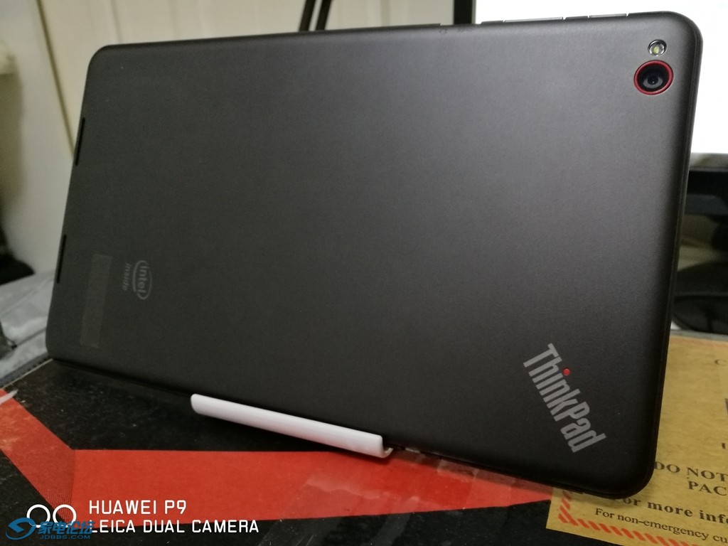 IMG_20160823_193452.jpg