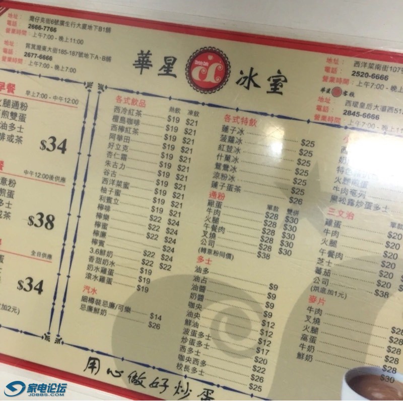 084853bu5kuokxfz7idqd5.jpg