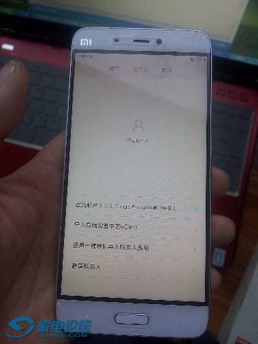 1478506115808156380701.jpg