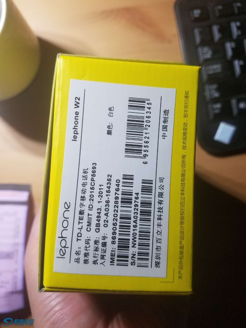 849734381162327628.jpg
