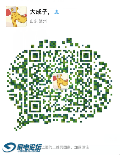QQͼ20161112164331.png