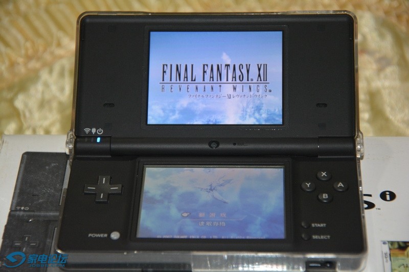 DSI-9.jpg