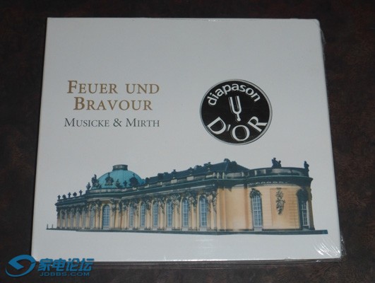 feuer und bravour.JPG