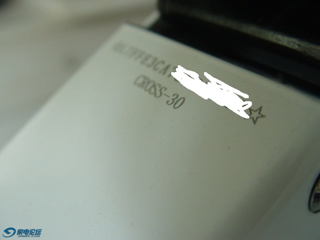 DSC09564.jpg
