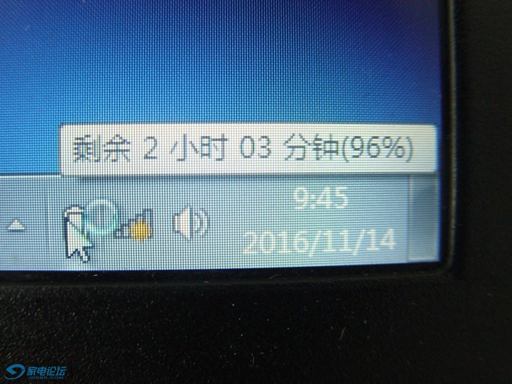 DSC09640.jpg