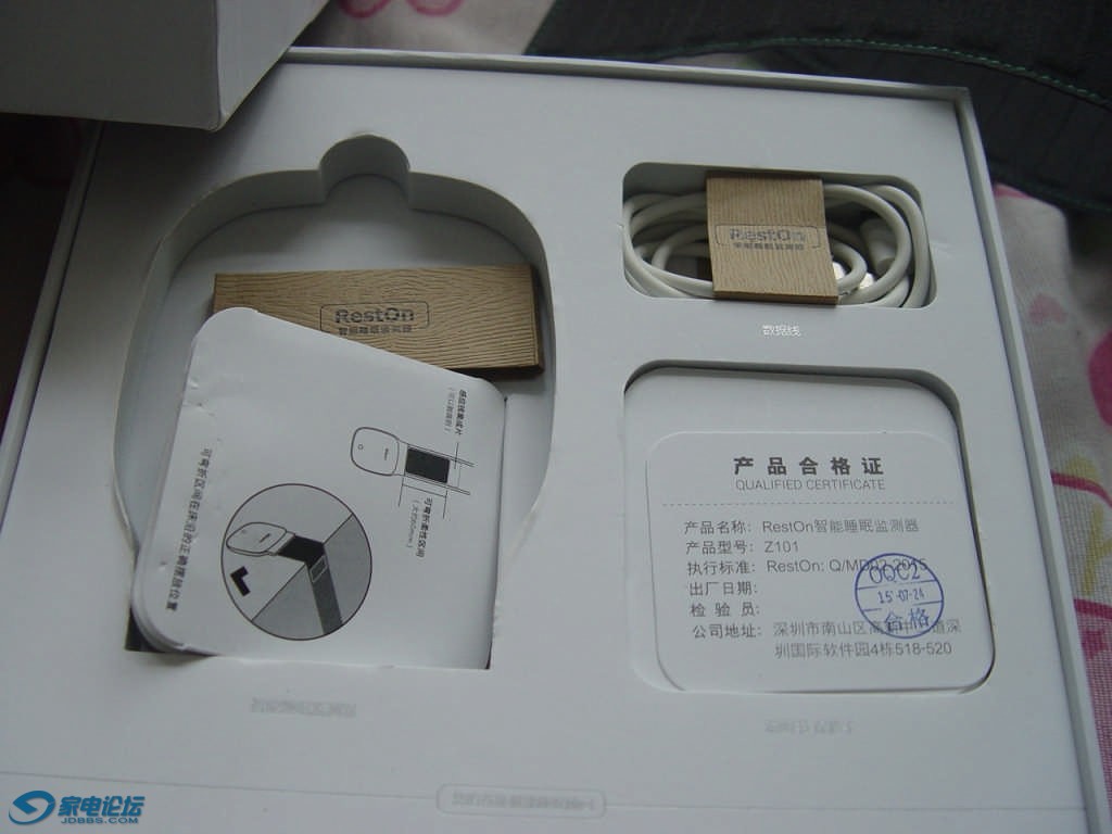 DSC09650.jpg