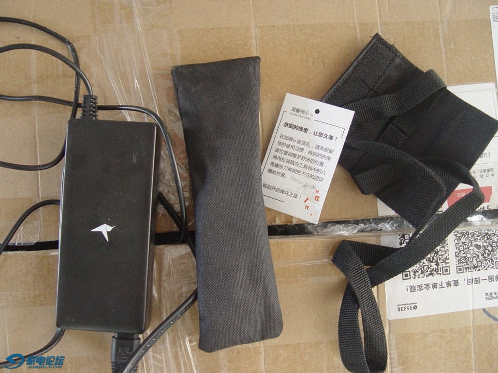 DSC09514.jpg