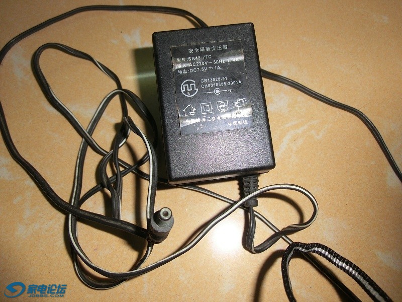 CIMG0327.JPG