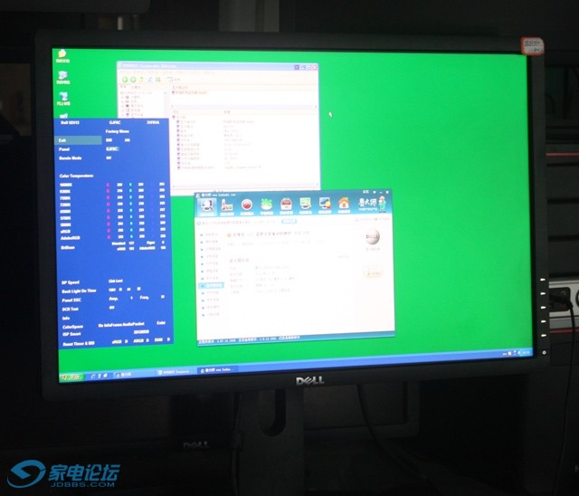 U24131211860Ԫ-1.jpg