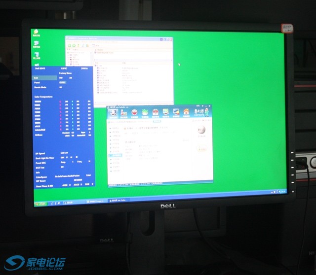 U24131211860Ԫ-2.jpg