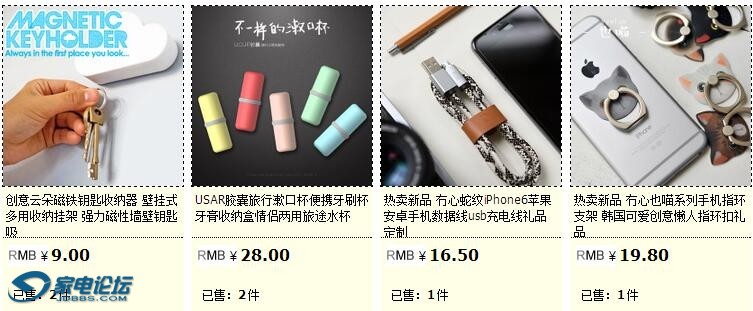 QQͼ20161025114023.jpg