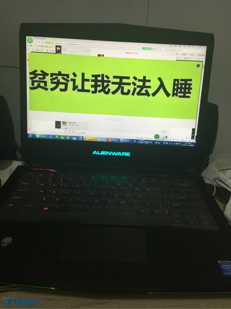 091801aarz267mqbar15qb.jpg