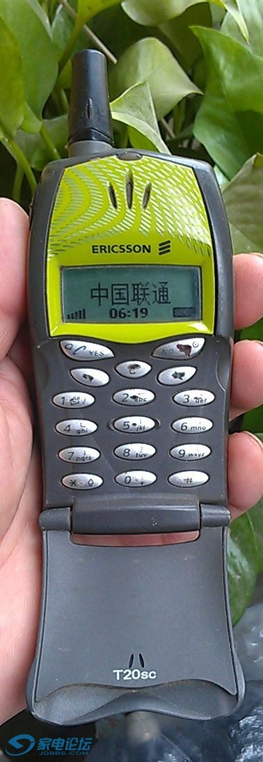 T202.jpg