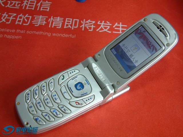 DSCF0191.JPG