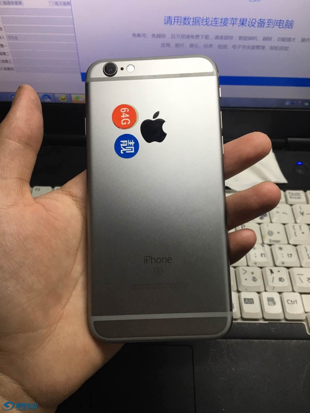 538085708204679913.jpg