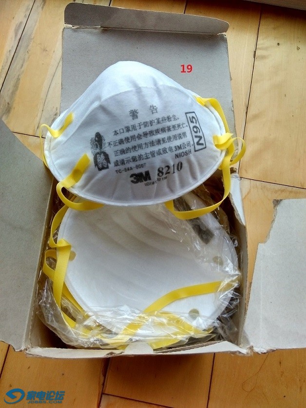 3M.jpg